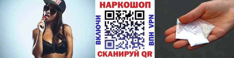 Виды наркотиков купить Жуков АМФ APVP КОКАИН гидра онион МЕФ Канабис ГАШИШ