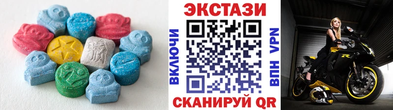 купить цена Жуков Экстази mix