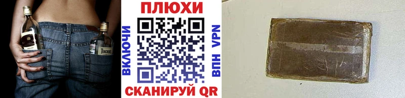 ГАШ 40% ТГК  Жуков 
