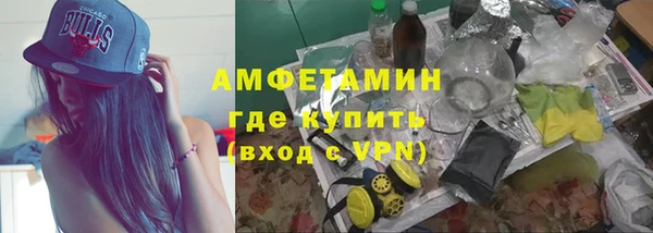 экстази Алзамай