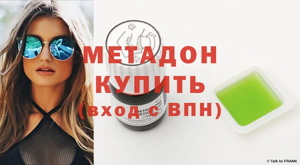 кокс Пролетарск