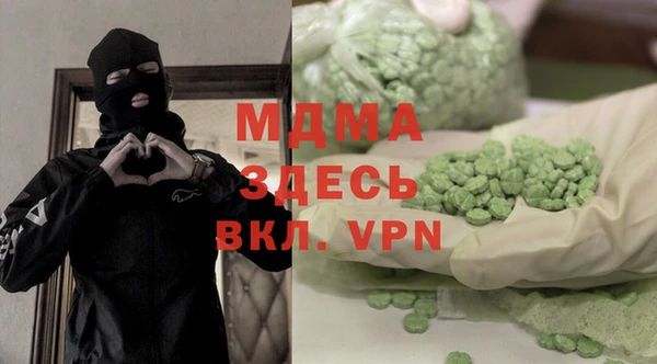 СК Алексеевка