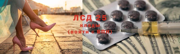 кокс Пролетарск