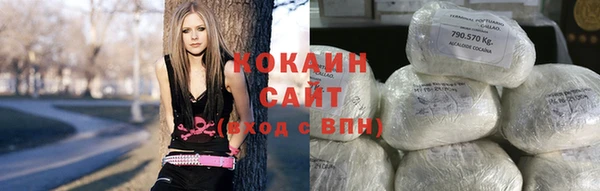 экстази Алзамай