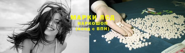 СК Алексеевка