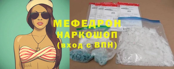 кокс Пролетарск
