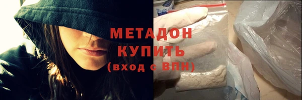 экстази Алзамай