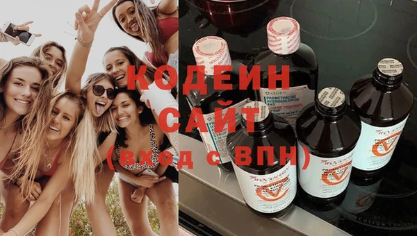 бутик Приозерск