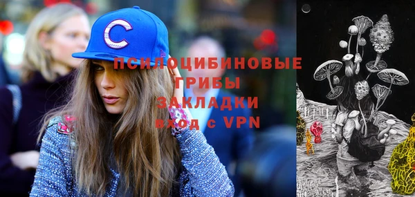 кокс Пролетарск