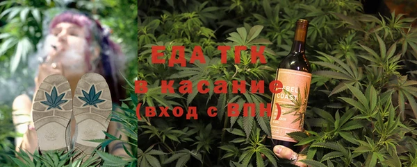 скорость mdpv Алексин