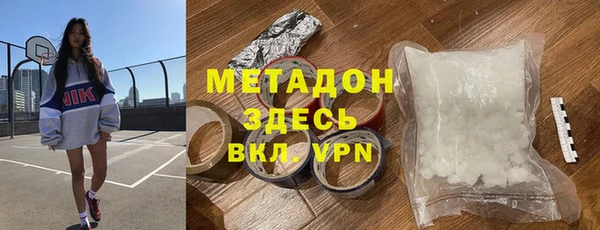 экстази Алзамай