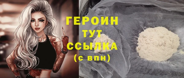 бутик Приозерск